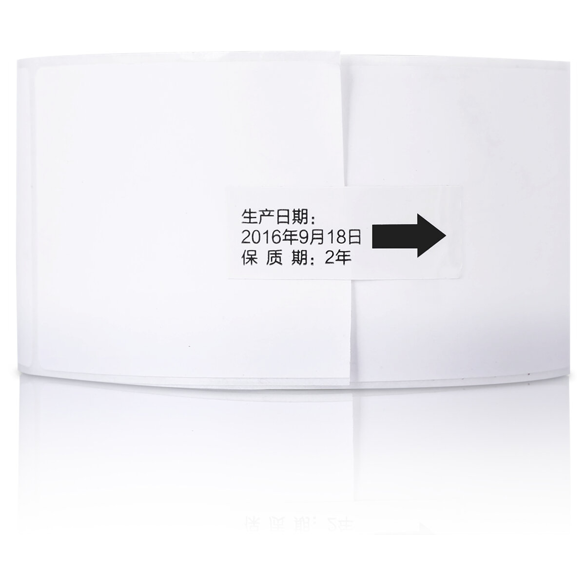 Deli 1 Roll Price Labels Paper White Tag Paper Supermarket Grocery Shops Paper Stickers for Label Printer