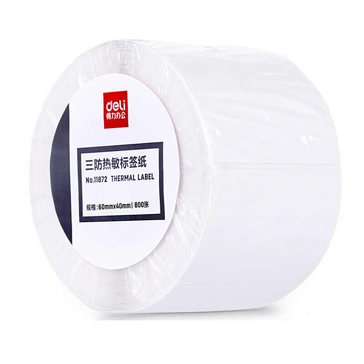 Deli 1 Roll Label Paper White Price Tag Paper Supermarket Grocery Shops Paper Stickers for Label Printer