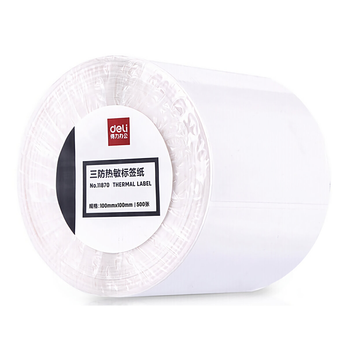 Deli 1 Roll Label Paper White Price Tag Paper Supermarket Grocery Shops Paper Stickers for Label Printer