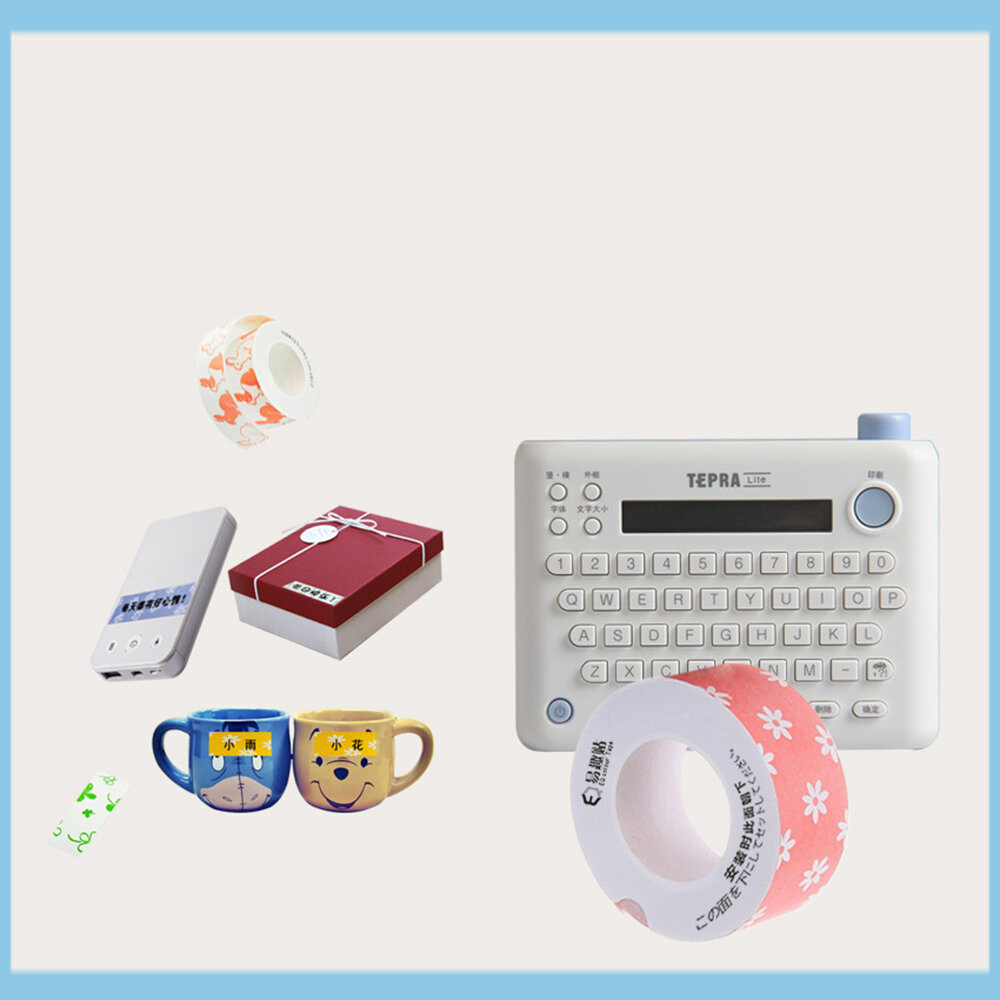 Cidy 1Pcs Label Sticker Printer Ribbon Convenience Label Strip Thermal Mini Cute Printing Sticker for Tepra Lite LR5C Label Prin