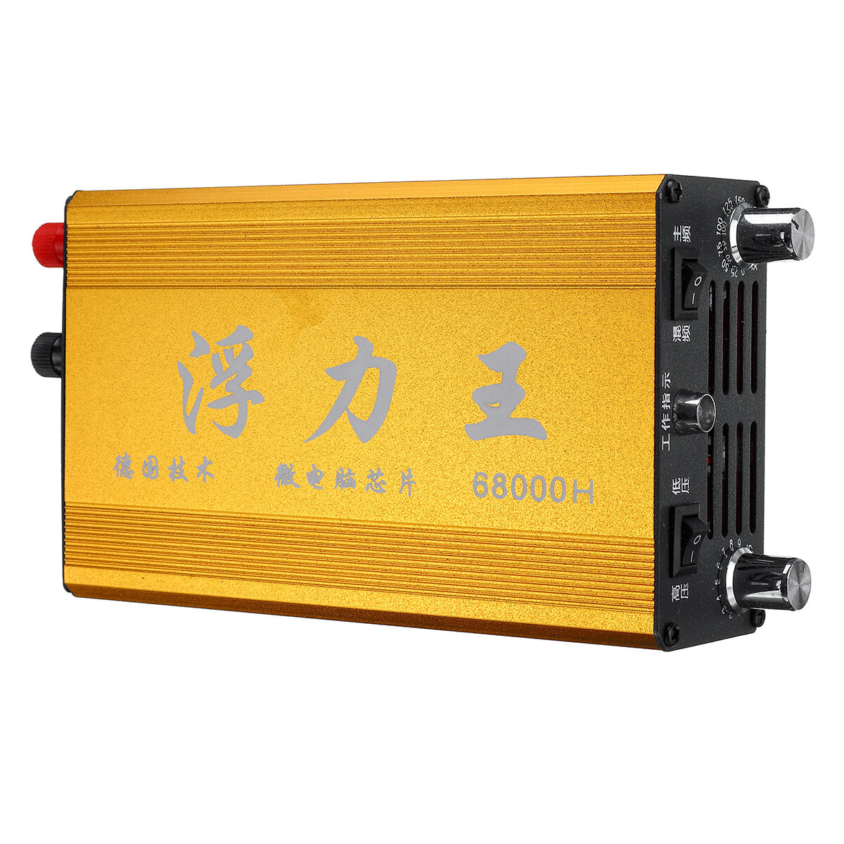 68000W DC 12V 35A Ultrasonic Inverter High Power Electronic Fisher Electronic Fishing Machine Safe with 12 Intelligent Security