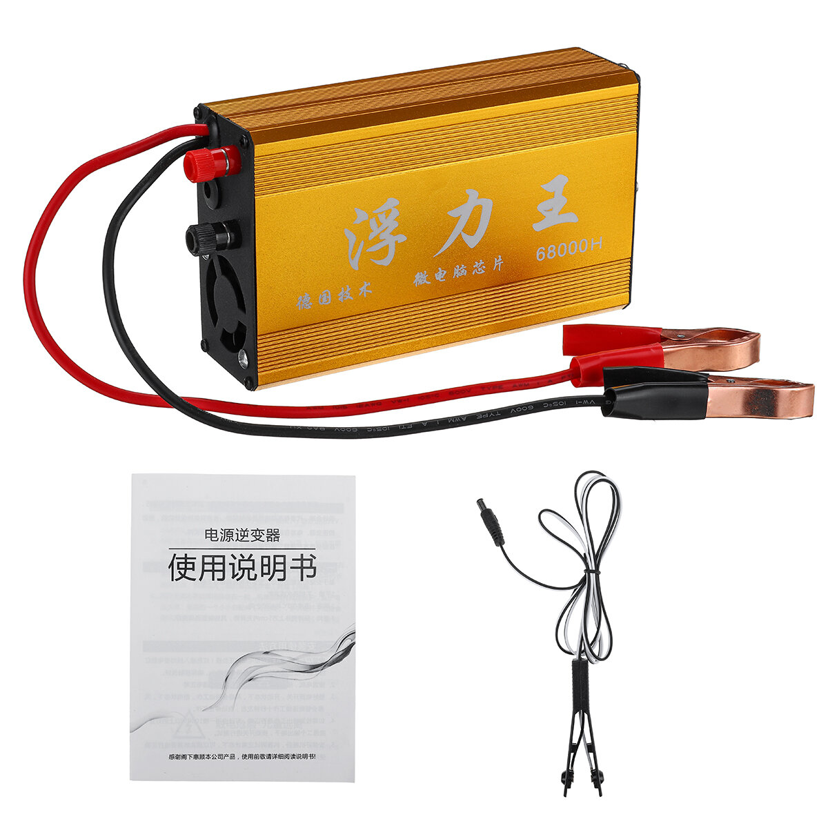 68000W DC 12V 35A Ultrasonic Inverter High Power Electronic Fisher Electronic Fishing Machine Safe with 12 Intelligent Security