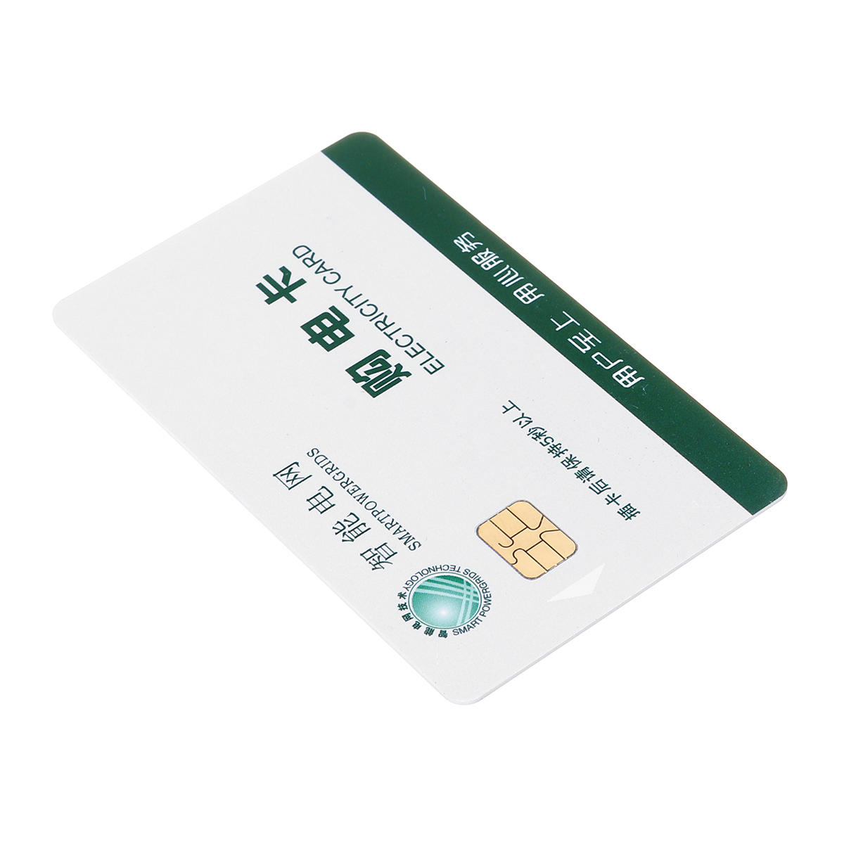 Card Reader IC Card For Energy Meter COD