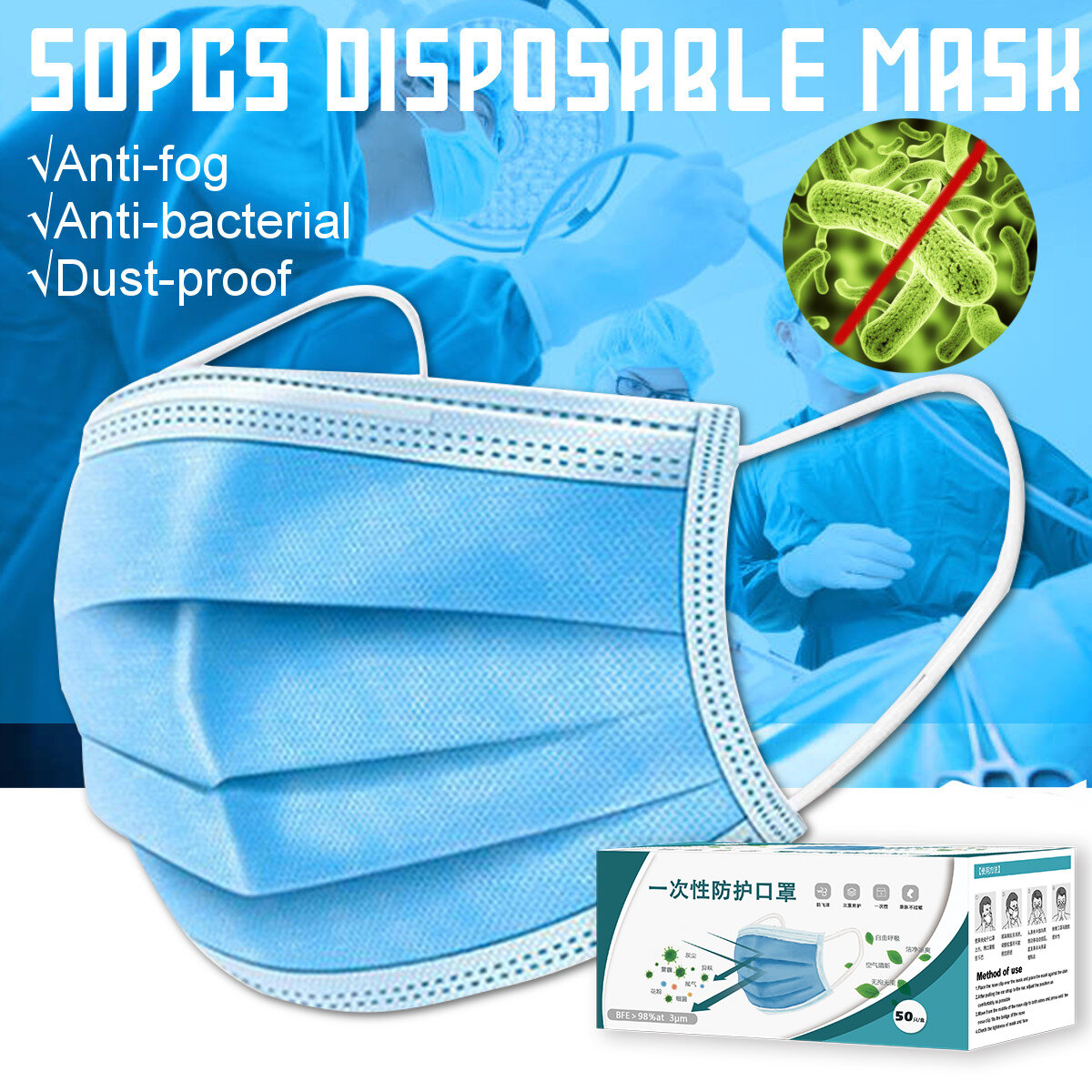 50Pcs Disposable Face Mask 3 Layer Protective Anti-Dust Respirator COD