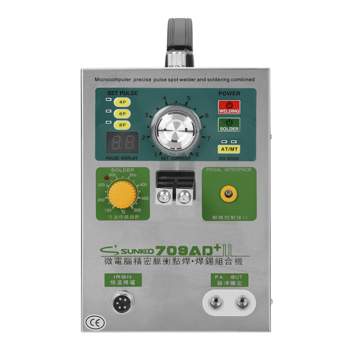 SUNKKO 709AD+ 220V 3.2KW Pulse Spot Welder Machine Battery Spot Soldering Machine