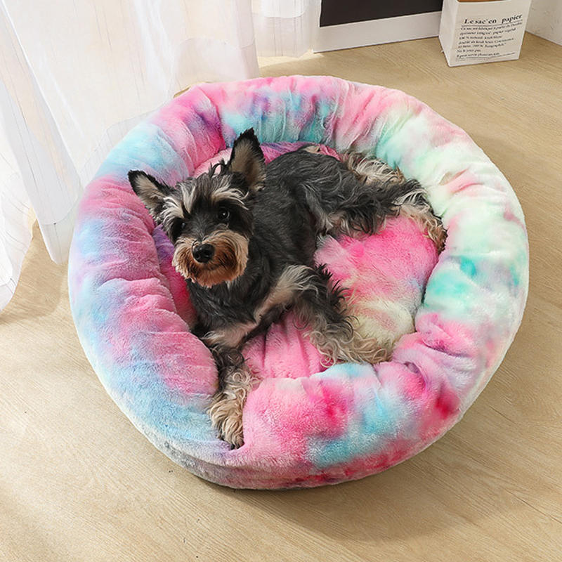 Plush Round Soft Pet Bed Flush Kennel Nest Cats Dogs Warm Comfortable Sleeping Pads